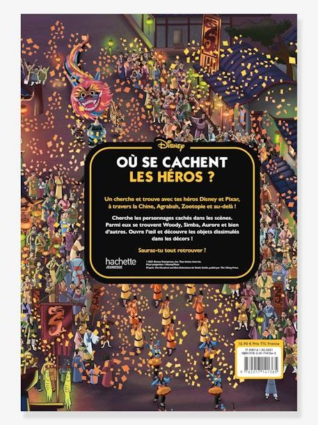 DISNEY CLASSIQUES - Où Se Cachent Tes Héros ? - Cherche Et Trouve - HACHETTE JEUNESSE Blanc - Disney 6 DISNEY CLASSIQUES - Où Se Cachent Tes Héros ? - Cherche Et Trouve - HACHETTE JEUNESSE Blanc - Disney – Image 4