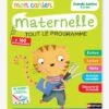 Mon Cahier Maternelle - Grande Section - 5/6 Ans - NATHAN Vert - Nathan -Jouets et Rêves Soldes 2025 mon cahier maternelle grande section 56 ans nathan